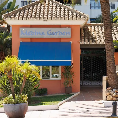 شقة Banus - Medina Garden New Brand